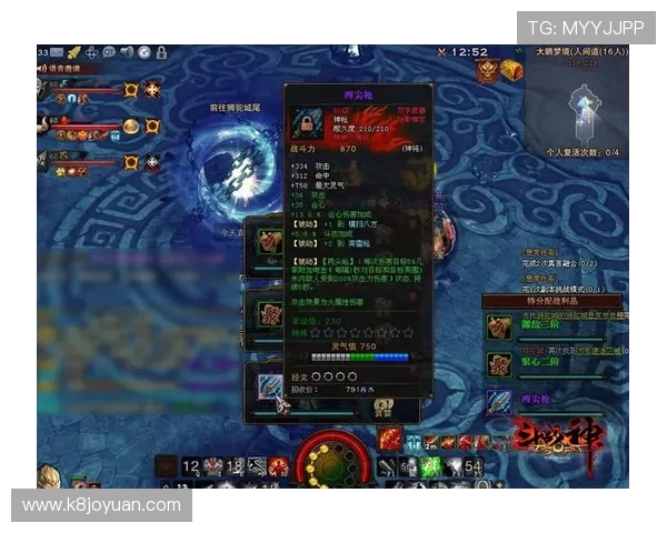 掌握K8九游会中的每日任务与副本挑战技巧实现快速成长