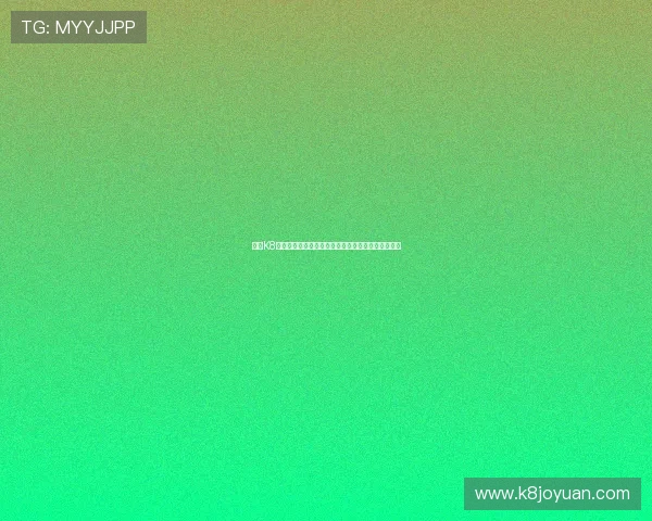 选择K8凯发网址，体验专业的在线博彩娱乐与优质客户服务