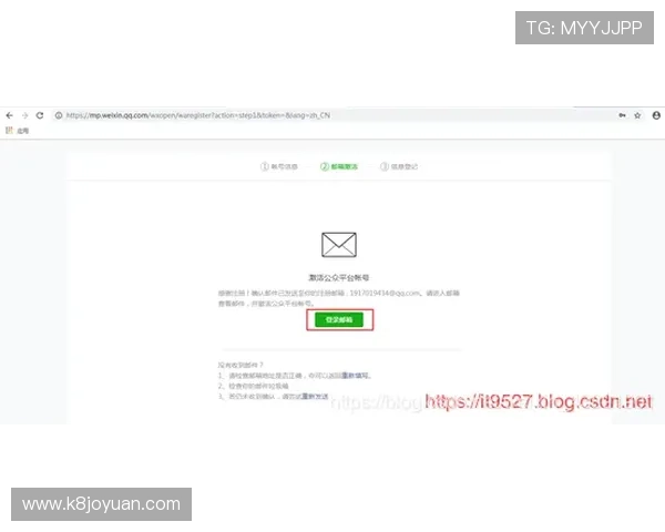 凯发注册平台免费下载安装流程详解让新手玩家无忧入门
