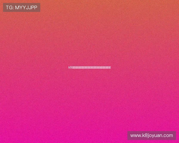 k8凯发数字站用户评价与口碑分析助你选择最适合的游戏平台